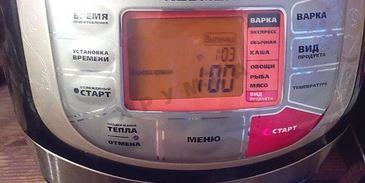 шарлотка с капустой в мультиварке