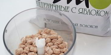 ленивый полезный штрудель