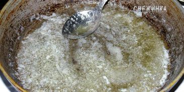 рисовый штрудель с томатно-яблочным джемом