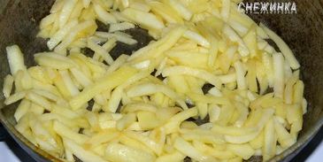 рисовый штрудель с томатно-яблочным джемом