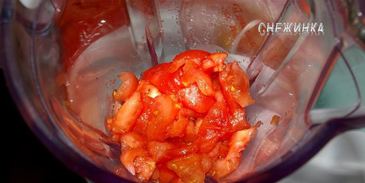 рисовый штрудель с томатно-яблочным джемом