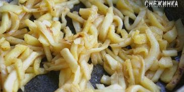 рисовый штрудель с томатно-яблочным джемом