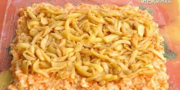 рисовый штрудель с томатно-яблочным джемом