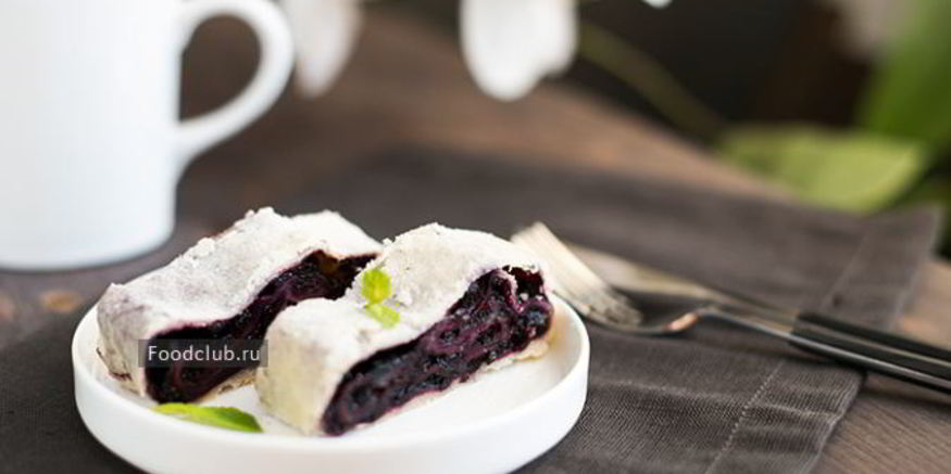 Рецепт штруделя с черникой