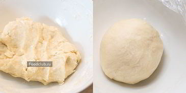 штрудель с черникой