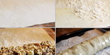 штрудель с грушами и сыроежками