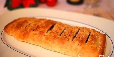 штрудель с лесными грибами и сыром