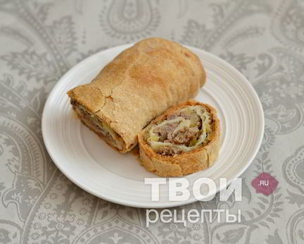 Штрудель с мясом