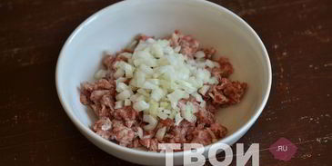 штрудель с мясом