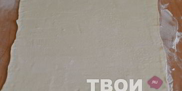 штрудель с мясом