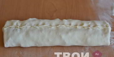 штрудель с мясом