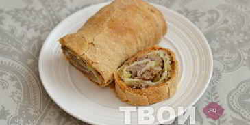 штрудель с мясом
