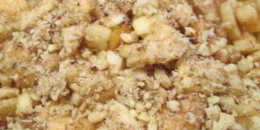 венский штрудель из творожного теста