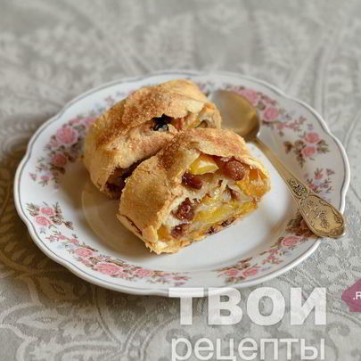 Яблочный штрудель из слоеного теста