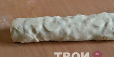 яблочный штрудель из слоеного теста