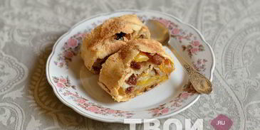 яблочный штрудель из слоеного теста