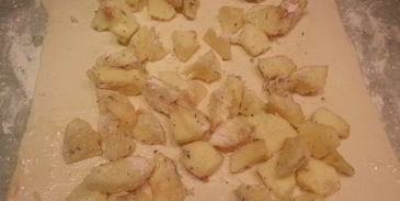 яблочный штрудель с мятой и кардамоном