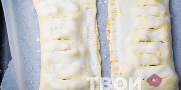 слойки из готового теста