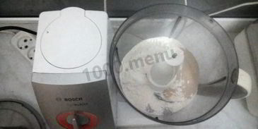 простое тесто для пиццы в тестомешалке