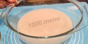 пышное тесто для пиццы просто