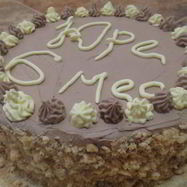 Рецепт Киевского торта по ГОСТУ