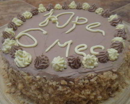 Киевский торт по ГОСТУ