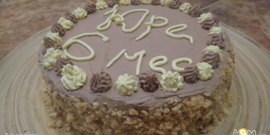 Рецепт киевского торта по госту