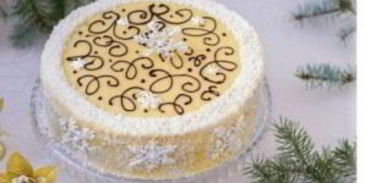 слоеный торт с заварным кремом