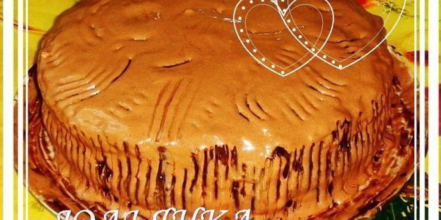 Рецепт торта love