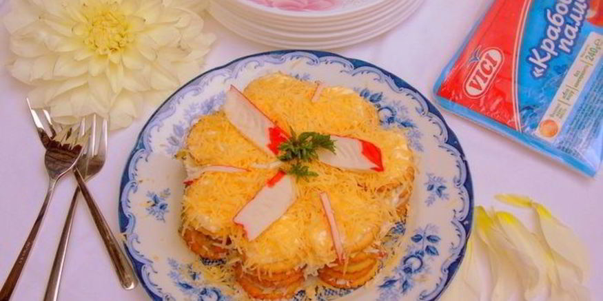 Рецепт закусочного торта