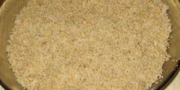 турецкая пахлава