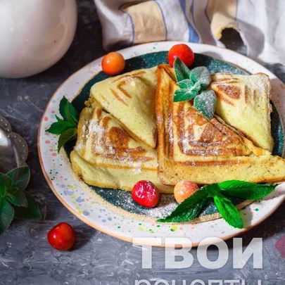 Мягкие вафли