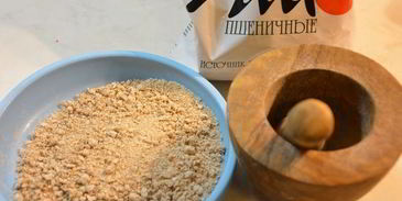 несладкие фитнес-вафли с отрубями