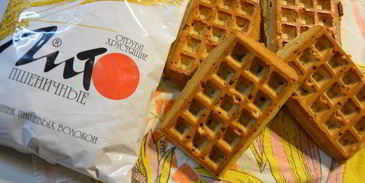 несладкие фитнес-вафли с отрубями