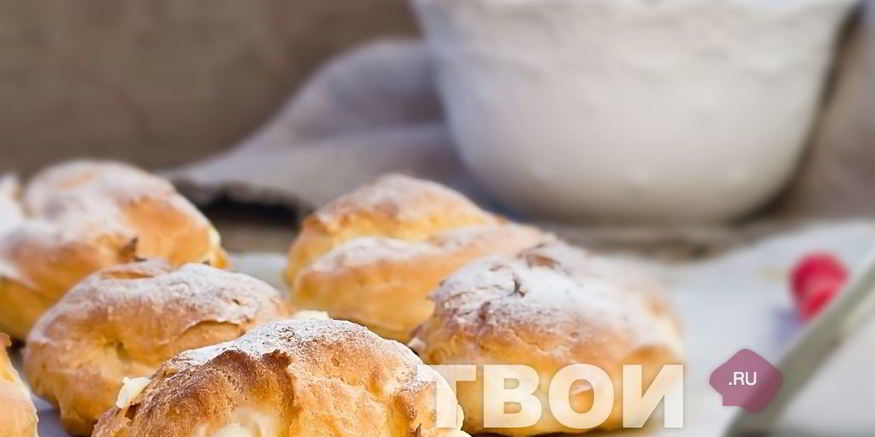 Рецепт крема для эклеров