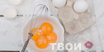 крем для эклеров