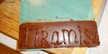 профитроли тирамису