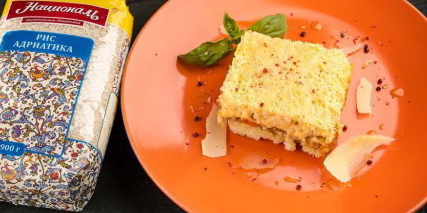 Рецепт рисовой запеканки с грибами
