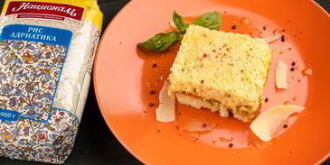 рисовая запеканка с грибами