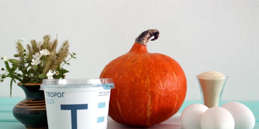 Рецепт творожной запеканки с тыквой