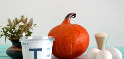 Рецепты тыквенной запеканки