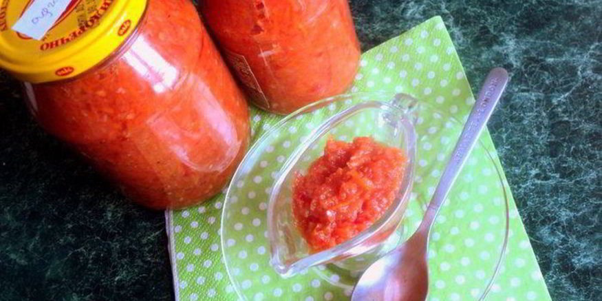 Рецепт аджики домашней