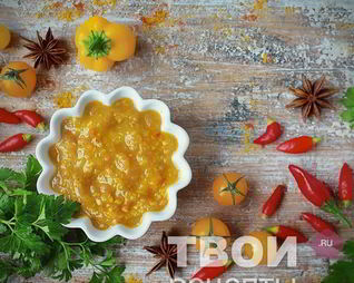 Аджика из слив