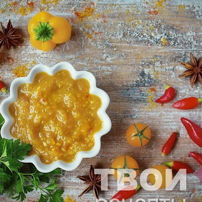 Аджика из слив