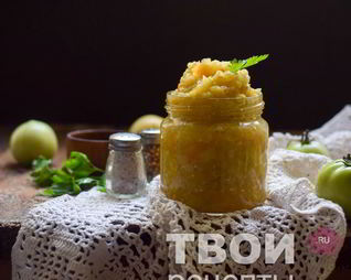 Аджика из зеленых помидор