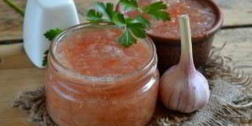 аджика пальчики оближешь