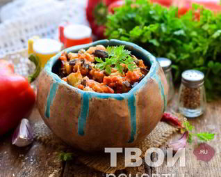 Баклажаны по-грузински на зиму