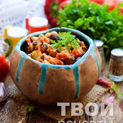Баклажаны по-грузински на зиму