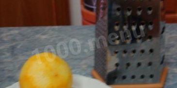 джем из тыквы со вкусом апельсина