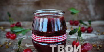 джем из вишни